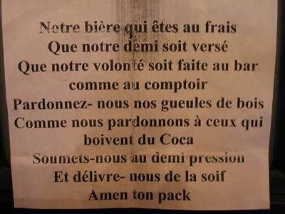 Ma priére